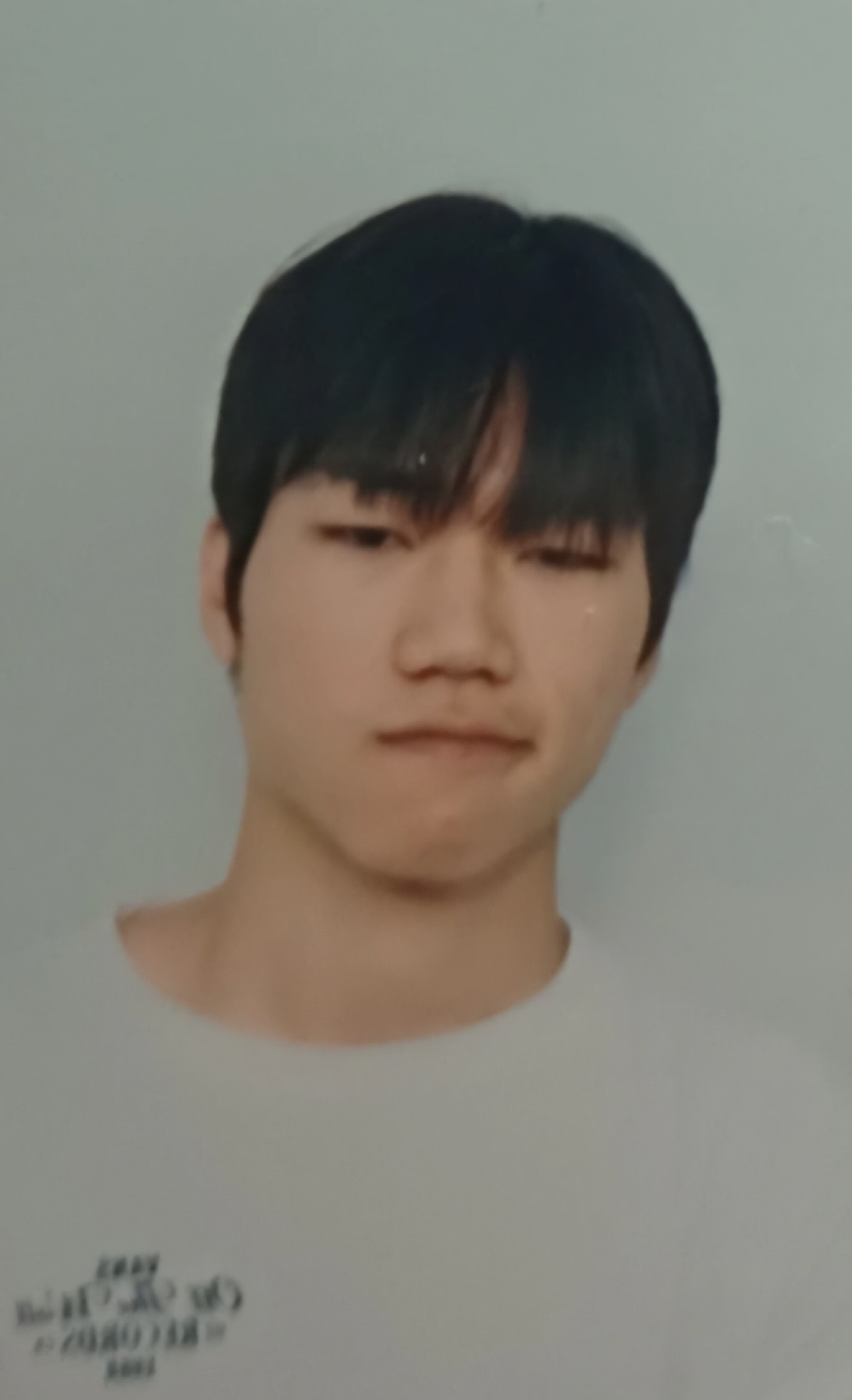 김정수